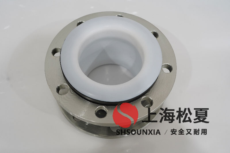 冷暖設備工程用柔性膨脹節