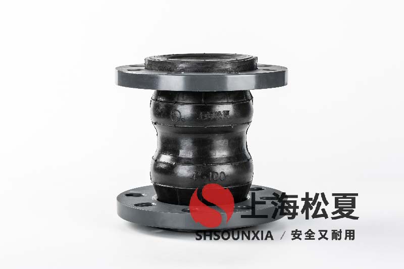 閥門配套用可繞曲接管