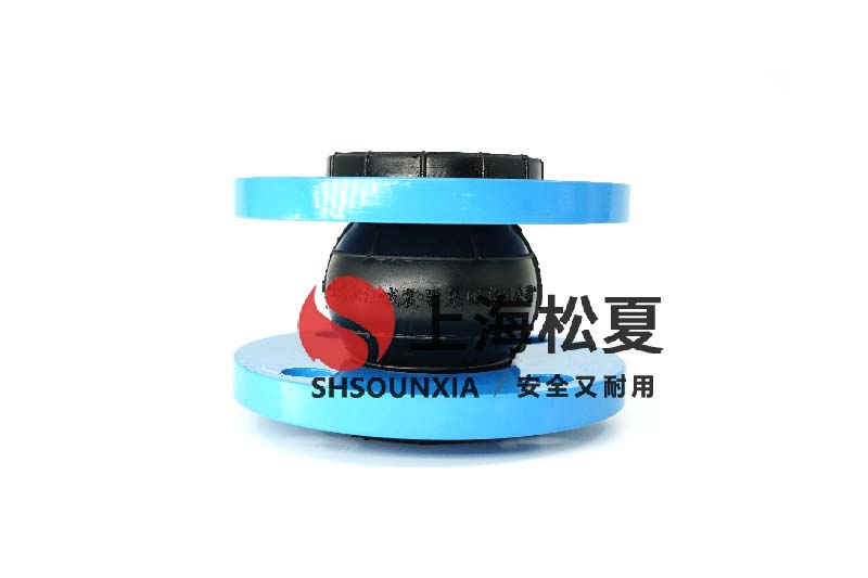 水乙二醇用柔性橡膠接管
