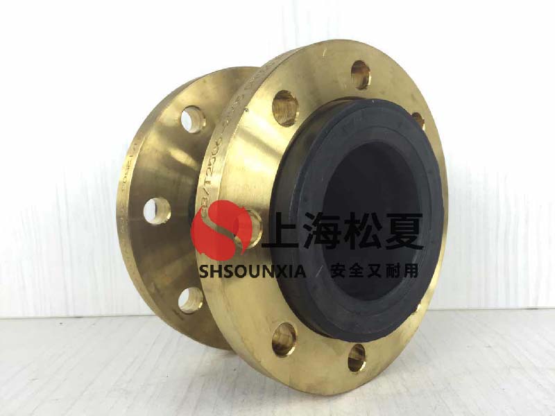 潤滑油用減震器接頭