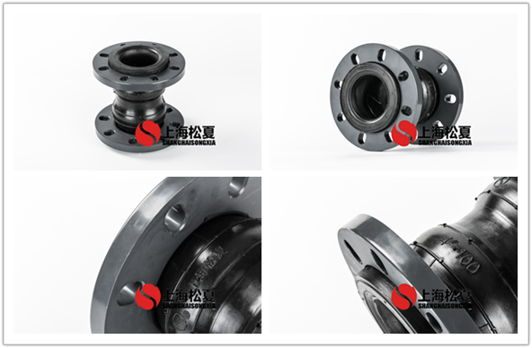 雙球體<a href='http://www.scottgwilliamsllc.com' target='_blank'><u>橡膠接頭</u></a>PVC法蘭