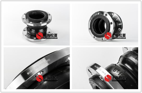 DN150不銹鋼雙球法蘭<a href='http://www.scottgwilliamsllc.com' target='_blank'><u>橡膠接頭</u></a>