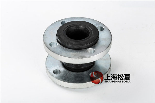 <a href='http://www.scottgwilliamsllc.com' target='_blank'><u>橡膠接頭</u></a>