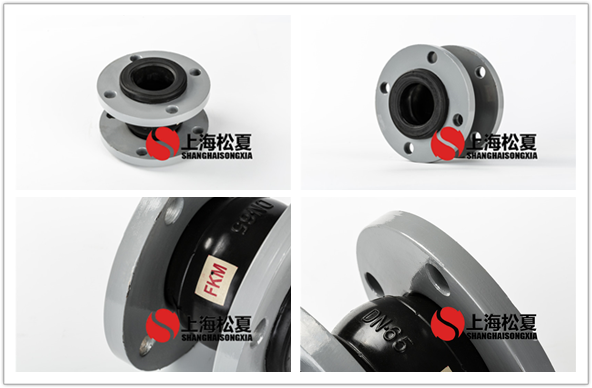 <a href='http://www.scottgwilliamsllc.com' target='_blank'><u>橡膠接頭</u></a>